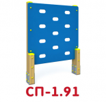 СП-1.91