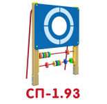 СП-1.93