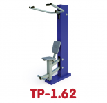 ТР-1.62
