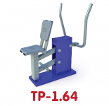ТР-1.64