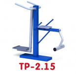 ТР-2.15