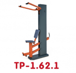 ТР-1.62.1