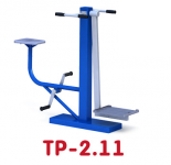 ТР-2.11