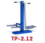 ТР-2.12
