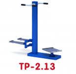 ТР-2.13