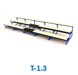 Трибуна Т 1.3