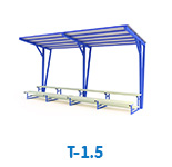 Трибуна Т 1.5