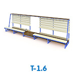 Трибуна Т 1.6