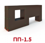 ПП-1.5